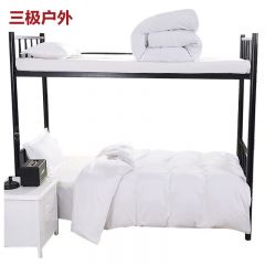 三极户外（Tri-Polar） TP2828单人纯色六件套热熔棉被芯+40纱支被罩纯净白160*205cm