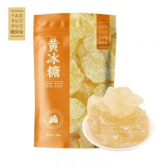 姚朵朵 炒糖色 银耳百合糖水伴侣 调味品 黄冰糖500g/袋