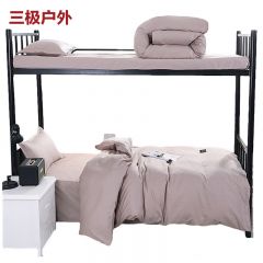 三极户外（Tri-Polar） TP2828单人纯色六件套热熔棉被芯+40纱支被罩卡其灰160*205cm
