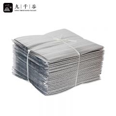 九千谷 加厚铝箔保温袋 一次性隔热保冷保鲜打包袋锡纸袋10个3mm厚 35*40cm