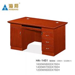 海邦家具 实木单人职员办公桌简约员工胡桃木电脑桌文员桌 1451（1.2米）胡桃色（键盘）