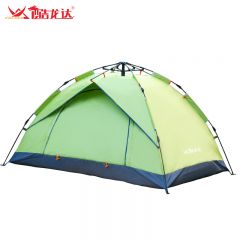 酷龙达（Coloda） CLD-ZD15户外免搭建双人自动速开便携防水防雨野营帐篷