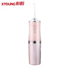 彩阳 粉色便携冲牙器6886(四喷头) 21*5.8cm