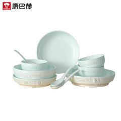 康巴赫（KBH） LPB-TC10 青瓷餐具餐具10头家用陶瓷碗盘子勺子