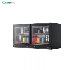 康宝（Canbo） 消毒柜壁挂式学校幼儿园挂墙消毒碗柜二星高温消毒家用厨房碗柜大容量双门二星级 60L XDR60-AYX