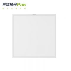 三雄极光 灯盘40W  6500K595*595PAK567579 灯盘灯具吸顶灯灯芯