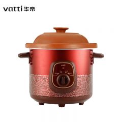 华帝（VATTI）  多功能电炖盅VDG001C 3.5L