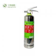 江荆 不锈钢简易式水基型灭火器 MSWJ/980-II