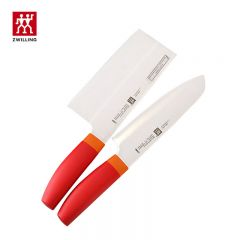 双立人（ZWILLING） 刀具套装菜刀水果刀多用刀厨房家用不锈钢刀具 Now S中片多用刀【石榴红】 2件套