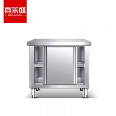 喜莱盛（XLS） 商用推拉工作台不锈钢板材 酒店饭店厨房打荷台商用推拉门收纳储物操作台XLS-L860G