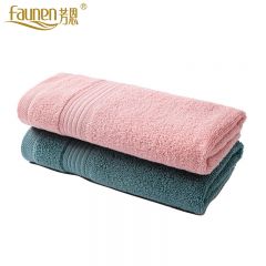 芳恩 FN-MJ2000-2樱粉+豆蓝【雅致】面巾组合装