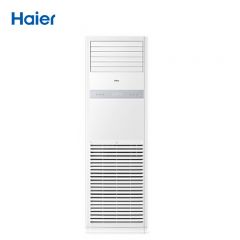 海尔（Haier） 5匹 二级能效 变频冷暖 立柜式空调 KFRd-120LW/5YAF82