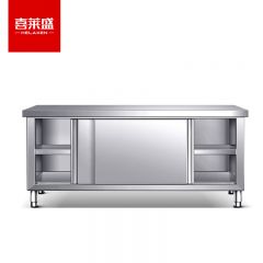 喜莱盛（XLS） 商用推拉工作台不锈钢1.0mm厚板材 酒店饭店厨房打荷台商用推拉门收纳储物操作台304不锈钢XLS-L2080