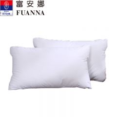 富安娜  床上用品家用成人枕芯双人对枕酒店枕头健康1+1枕74*48cm*2