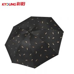 彩阳 黑色黑胶烫金羽毛晴雨两用伞 直径 100cm