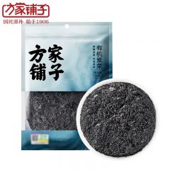方家铺子 有机紫菜50g 中华老字号 海带虾皮紫菜蛋花汤