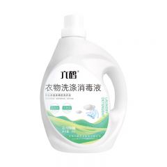 六鹤 衣物洗涤消毒液3kg/瓶衣物油渍洗涤杀菌率99.9%无磷配方深层洁净