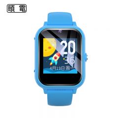 颐电 AD-0995智能手环