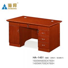 海邦 实木单人职员办公桌简约员工胡桃木电脑桌文员桌 1451（1.6米）新胡桃色（抽屉）1600*800*760mm