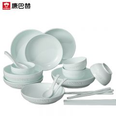 康巴赫（KBH） LPB-TC020 青瓷餐具20头家用陶瓷餐具碗盘勺子筷子套装