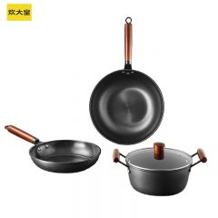 炊大皇（COOKER KING）尚厨精铁三件套TZ03SC家用锅具套装
