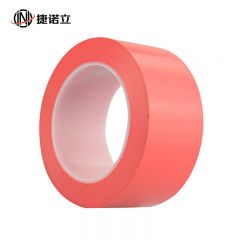 捷诺立(JNL) N31032 PVC警示胶带 聚氯乙烯划线地板耐磨防水胶带 红色宽48mm长17m