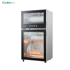 康宝（Canbo） XDZ70-YD28消毒柜家用立式大容量高温消毒碗柜
