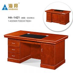 海邦家具实木单人职员办公桌简约员工胡桃木电脑桌文员桌 1421（1.4米）新胡桃色