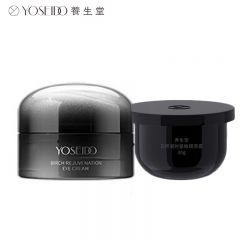 养生堂 白桦凝时紧致眼唇霜20g+20g替换装淡纹紧致改善眼袋强韧屏障