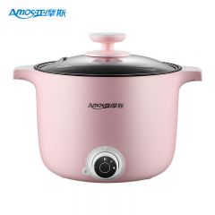 亚摩斯（AMOS） AS-EC15B电煮锅家用小电锅多功能用途锅学生宿舍泡面电火锅电热锅宿舍煮锅宿舍电煮锅1.5L