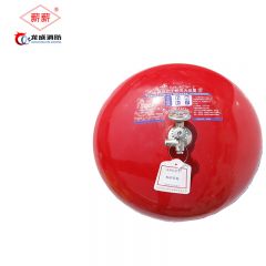 薪薪 超细干粉灭火器4KG悬挂式龙成国标3CFZX-ACT4/1.2