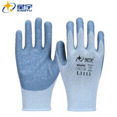星宇 工业防护防滑防护手套 劳保乳胶手套 L1111 12副/袋
