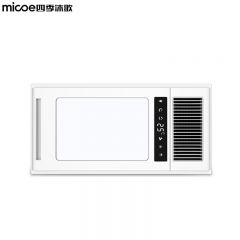 四季沐歌（MICOE）智能八合一无线遥控风暖浴霸暖风照明排气一体集成吊顶卫生间灯 八合一智能轻触无线风暖