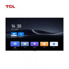 TCL FPD115E30视频会议教学办公一体机商用智慧屏 会议室大屏电视115英寸办公智屏
