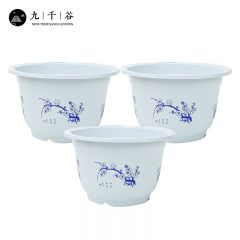 九千谷 塑料花盆小号3个装 室内家用花盆庭院阳台绿植绿萝花卉圆形加厚花盆 梅兰竹菊款外径16.5cm3774