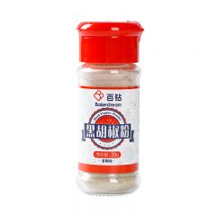 百钻  黑胡椒粉33克*1瓶 家用西餐牛排意面香料烧烤肉细黑胡椒面调味料