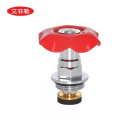 艾菲勒 ppr截止阀芯 ppr90管阀芯pe水管家用自来水阀配件螺纹直径58mm六角轮 个