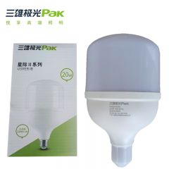 三雄极光 柱形球泡 20W黄光PAK543054 LED灯泡高亮球泡柱形灯厂房车间商超食堂