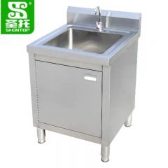圣托（Shentop） 餐厅洗手洗碗组合台1米（不锈钢）SGAQ-ST1