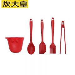 炊大皇（COOKER KING） 巧手硅胶厨艺五件套 食品夹 小刮刀 沙拉勺 油刷 硅胶隔热手套 KA60617