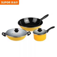 苏泊尔（SUPOR） 温馨之家三件套 T1360T