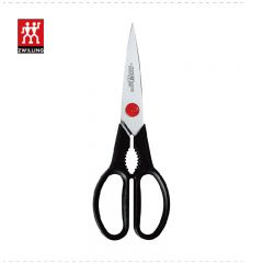 双立人（ZWILLING） 厨房多用剪 多功能剪刀 剪切顺畅 剪肉剪食物剪鸡骨 ZW-F98
