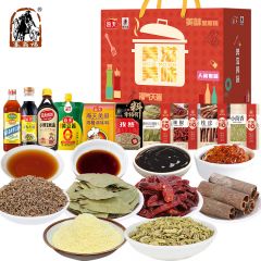 塞翁福 美滋美味礼2255g 炒菜调味品调味料调料料酒耗油孜然辣椒香辛料组合礼品礼盒