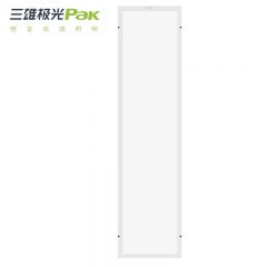 三雄极光 明装灯盘42W 600*1200PAK41107Y 灯盘灯具吸顶灯灯芯