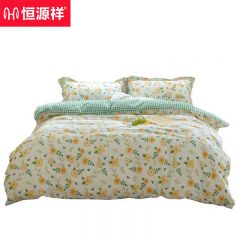 恒源祥 床上用品四件套 花涧艺 TBK2018 1.5/1.8米床