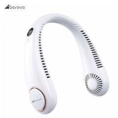 艾贝丽（ Abereve） 无叶挂脖风扇 ABL-BZ72 白色