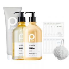 柏缇（POTE） 专研洗沐套装  超值洗护沐浴套装