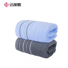 洁丽雅 纯棉毛巾新疆棉抗菌毛巾长绒棉5A级毛巾两条装深灰+兰色 34*70cm 80g每条