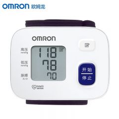 欧姆龙（OMRON） HEM-6161家用电子血压计手腕式血压测量仪智能健康监测欧姆龙电子血压计