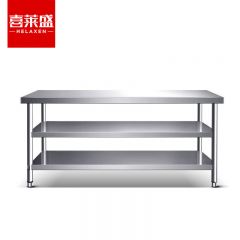 喜莱盛（XLS） 简易工作台 双层三层组装不锈钢饭店厨房操作工桌打荷打包装台XLS-T2080